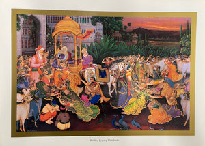 Krishna Leaving Vrindavan Poster