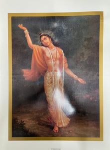 Sri Gauranga Poster