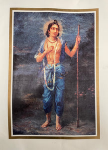 Sri Nitai Poster