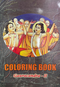 Gaurachandra II Colouring Book