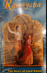 Ramayana The story of Lord Rama