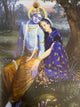 Krishna Art: A Work of Vaishnava Art of Incomparable Value - Sacred Boutique