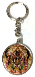 Mayapur Narasimha Dev Deity Keychain - Sacred Boutique