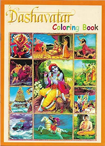 Dashavatar Colouring Book by Golden Age Media