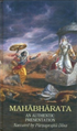 Mahabharata: An Authentic Presentation by Purnaprajna Dasa
