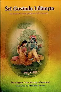 Sri Govinda Lilamrta by Bhanu Swami
