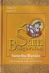 Srimad Bhagavatam Sarartha Darsini Vol 6 Canto 8 and 9 by Visvanatha Cakravarti Thakura
