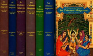 Sri Caitanya Bhagavata 7 Volume Set by Bhumipati Dasa