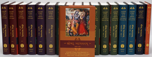 Srimad Bhagavatam Set 18 Volumes Gujarati Edition