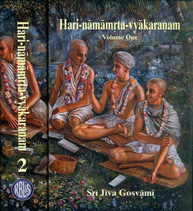 Hari Namamrta Vyakaranam (Set of 2 Volumes)