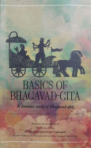 Basics Of Bhagavad Gita