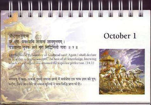 Bhagavad-gita As It Is - Eternal Calendar