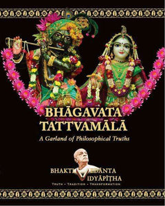 Bhagavata Tattvamala