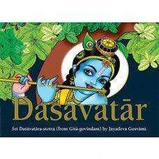 Dasavatar Children Book
