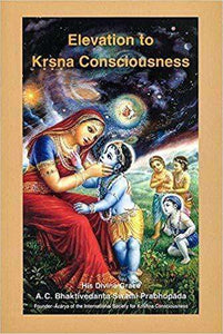 Elevation to Krsna Consciousness - Sacred Boutique