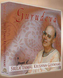 Gurudeva: Images Of Srila Tamal Krsna Goswami - Sacred Boutique