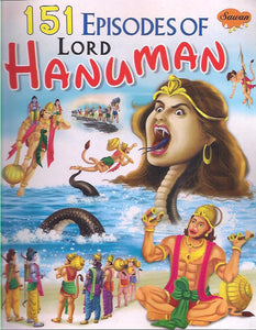 151 Episodes of Lord Hanuman Children's Book by Sawan