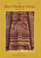 Hari-bhakti-vilasa Volume 5