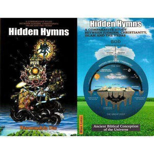 Hidden Hymns