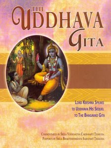 Uddhava Gita by Srila Visvanatha Cakravarti Thakura