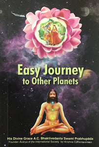 Easy Journey to Other Planets - Sacred Boutique