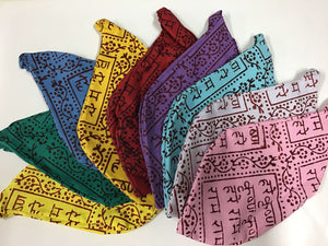 Sanskrit Print Bead Bags