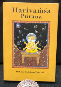 Harivamsa Purana Volume 1 - Sacred Boutique
