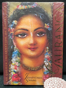 Gauranga The Golden Incarnation of Divine Love by Jayapataka Swami