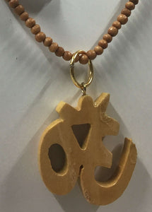 Wooden Om Necklace