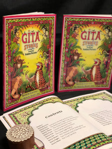 Gita Stories by Ananta Shakti Das