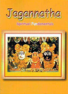 Jagannatha: Spiritual FUNdamentals