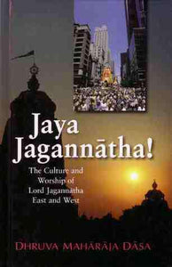 Jaya Jagannatha!