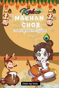 Makhan Chor