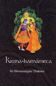 Krsna-karnamrta - Sacred Boutique