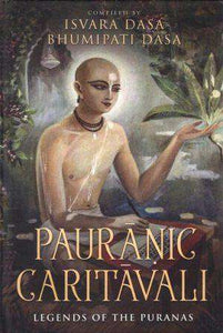 Pauranic Caritavali - Legend of the Puranas