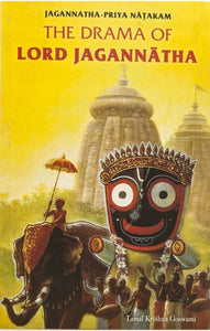 The Drama Of Lord Jagannatha