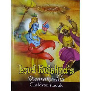 Lord Krishna's Dwaraka-lila