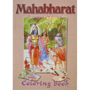 Mahabharat Burning of the Forest Coloring Book