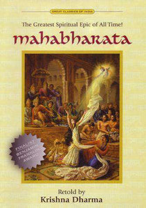 Mahabharata: The Greatest Spiritual Epic Of All Time - Sacred Boutique