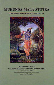 Mukunda Mala Stotra: The Prayers of King Kulasekhara - Sacred Boutique