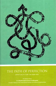 The Path of Perfection (Hardcover) - Sacred Boutique