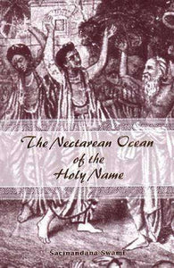 Nectarean Ocean of the Holy Name - Sacred Boutique