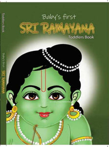 Sri Ramayana – Toddlers Book