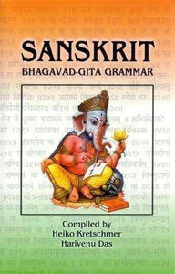 Sanskrit Bhagavad-Gita Grammar  3 Vol set