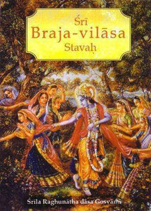Sri Braja-vilasa Stavah (small book) - Sacred Boutique