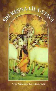 Sri Krsna-Lila-Stava - Sacred Boutique