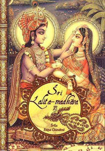 Sri Lalita Madhava - Sacred Boutique