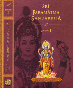 Sri Paramatma Sandarbha Vol 1 - Sacred Boutique