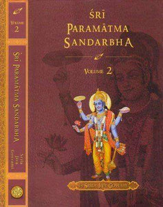 Sri Paramatma Sandarbha Vol 2 - Sacred Boutique