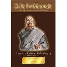 Srila Prabhupada: A Great Soul Who Walked Among Us (Small)